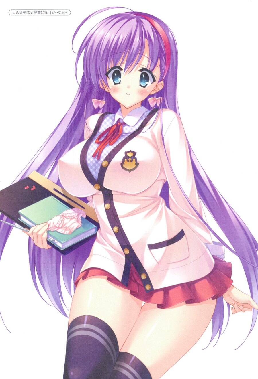 Asa Made Jugyou Chu! - Chương 47