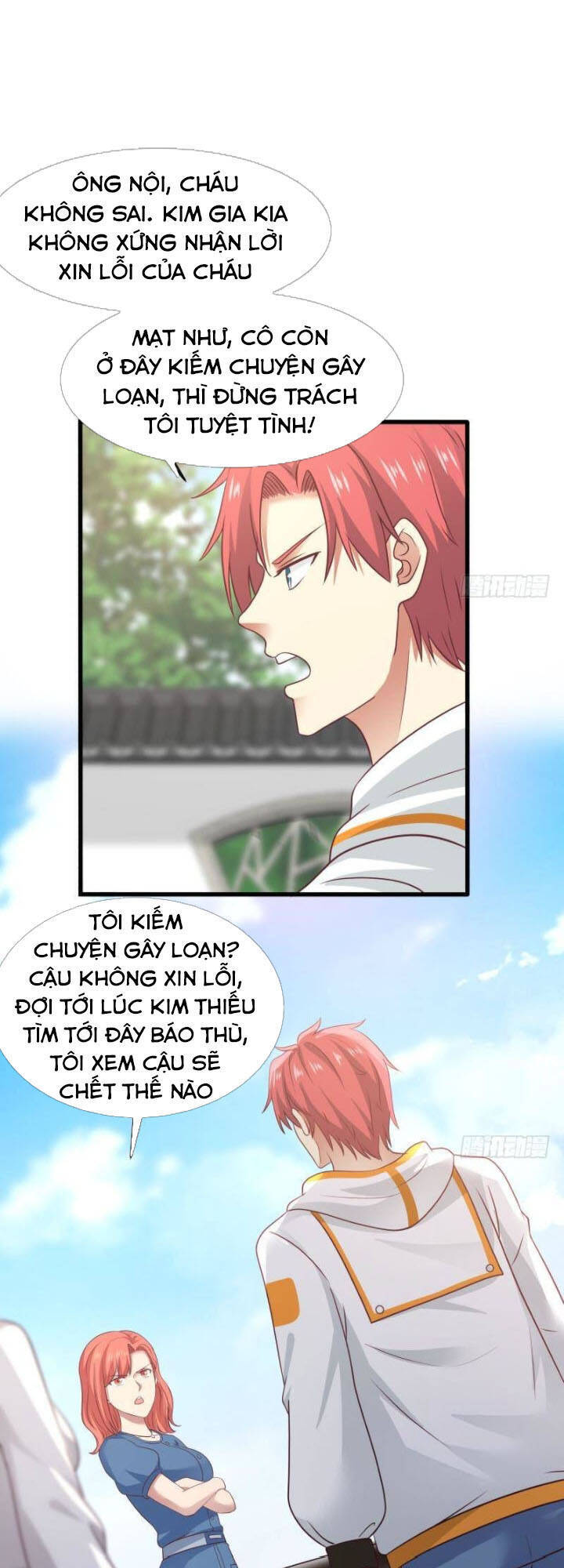 Trên Người Ta Có Một Con Rồng - Chương 300