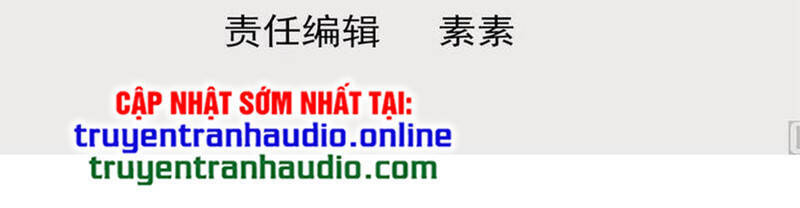 Trên Người Ta Có Một Con Rồng - Chương 308