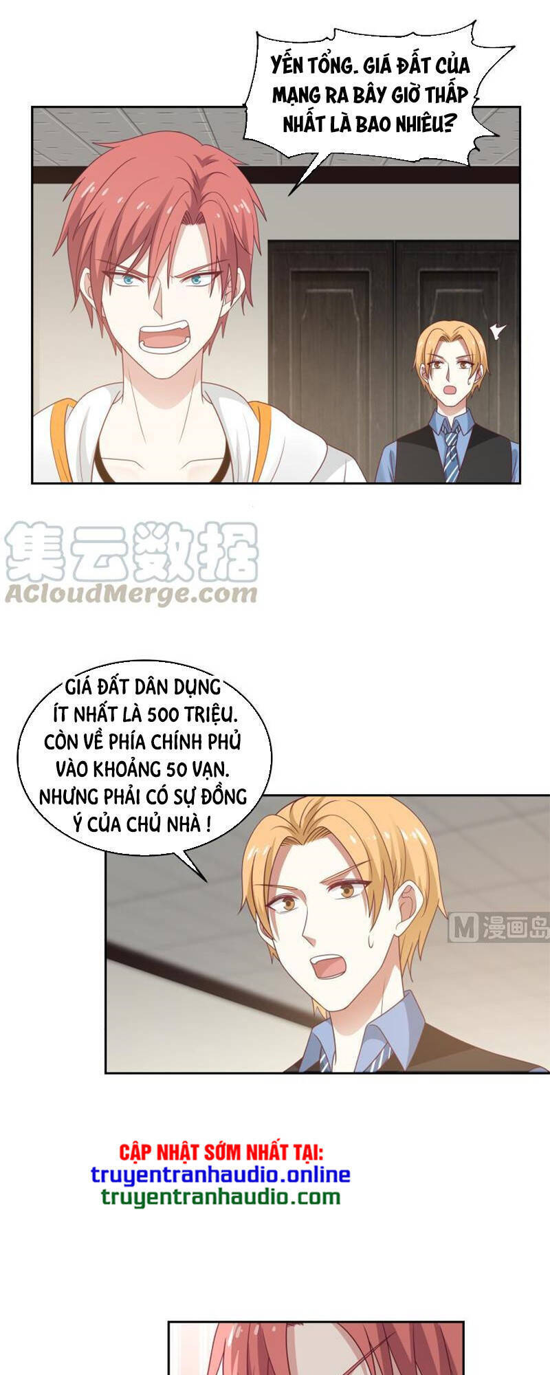 Trên Người Ta Có Một Con Rồng - Chương 308