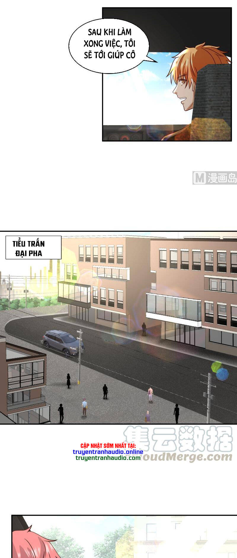 Trên Người Ta Có Một Con Rồng - Chương 311