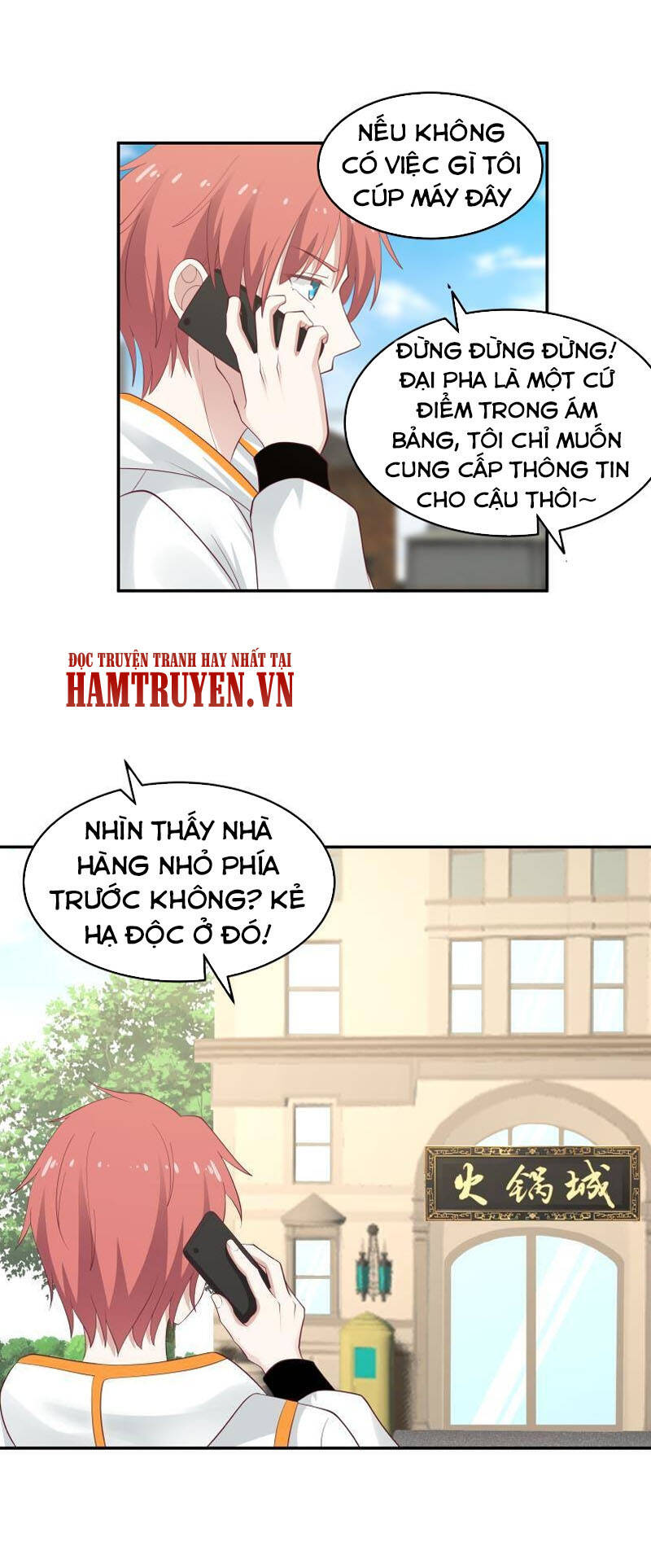 Trên Người Ta Có Một Con Rồng - Chương 312