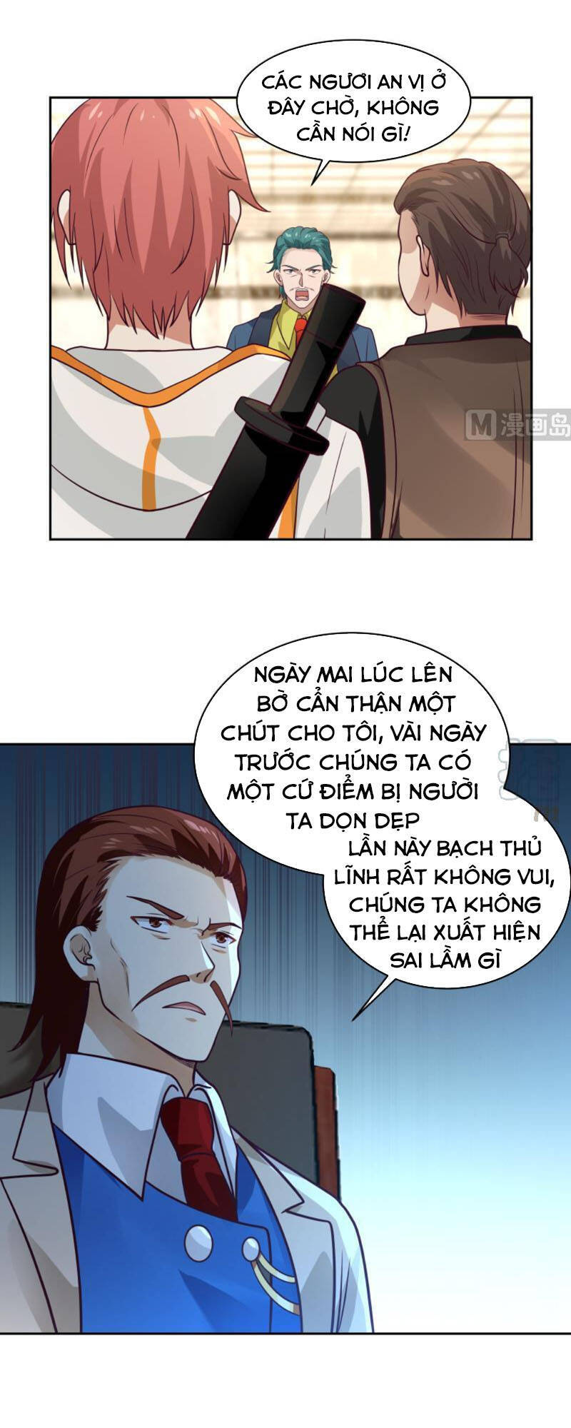 Trên Người Ta Có Một Con Rồng - Chương 318