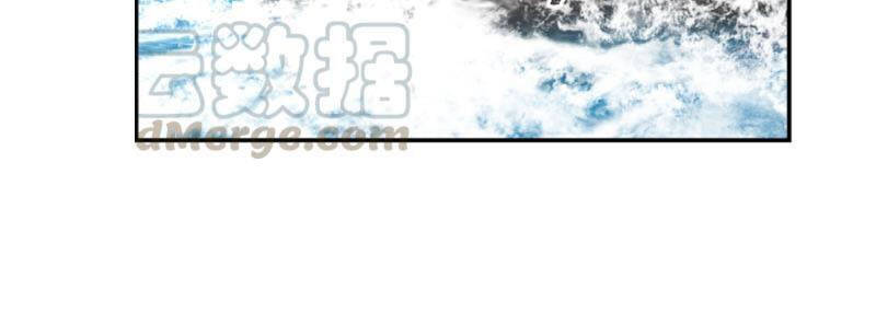 Trên Người Ta Có Một Con Rồng - Chương 324