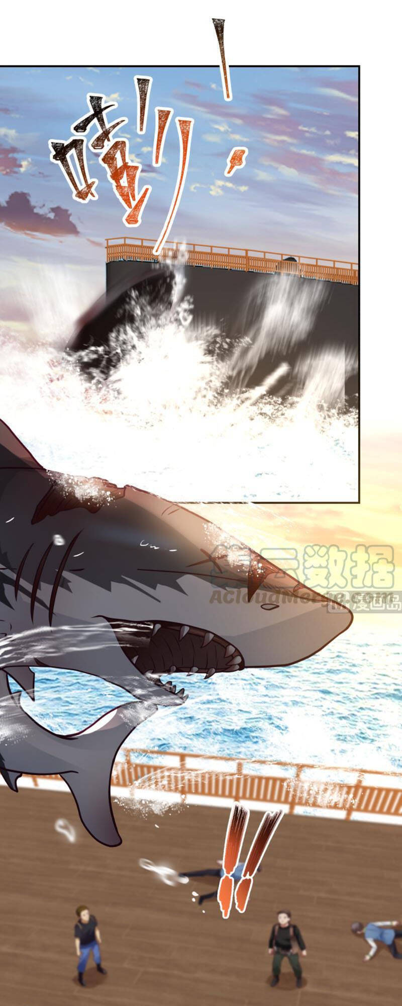 Trên Người Ta Có Một Con Rồng - Chương 325