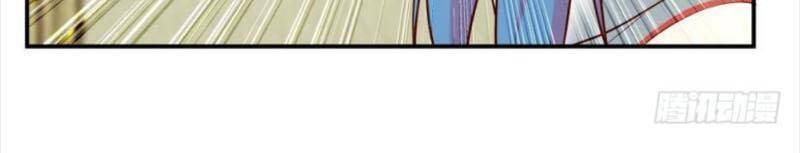 Trên Người Ta Có Một Con Rồng - Chương 333