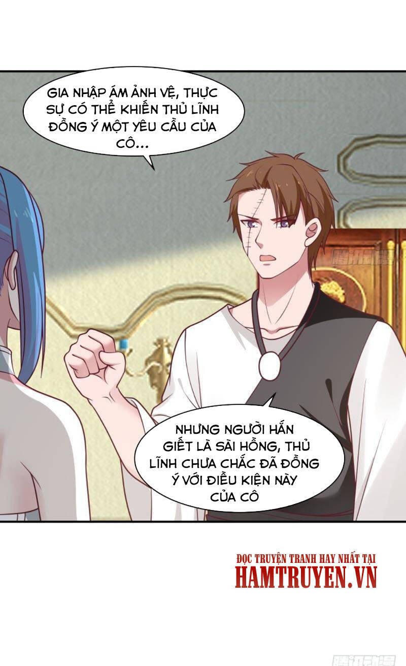 Trên Người Ta Có Một Con Rồng - Chương 334