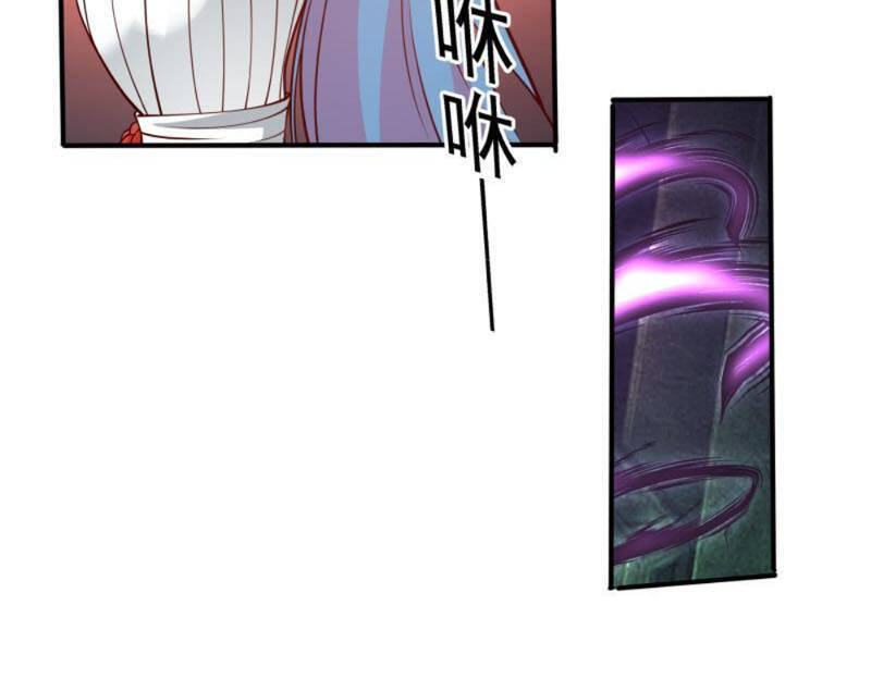 Trên Người Ta Có Một Con Rồng - Chương 336