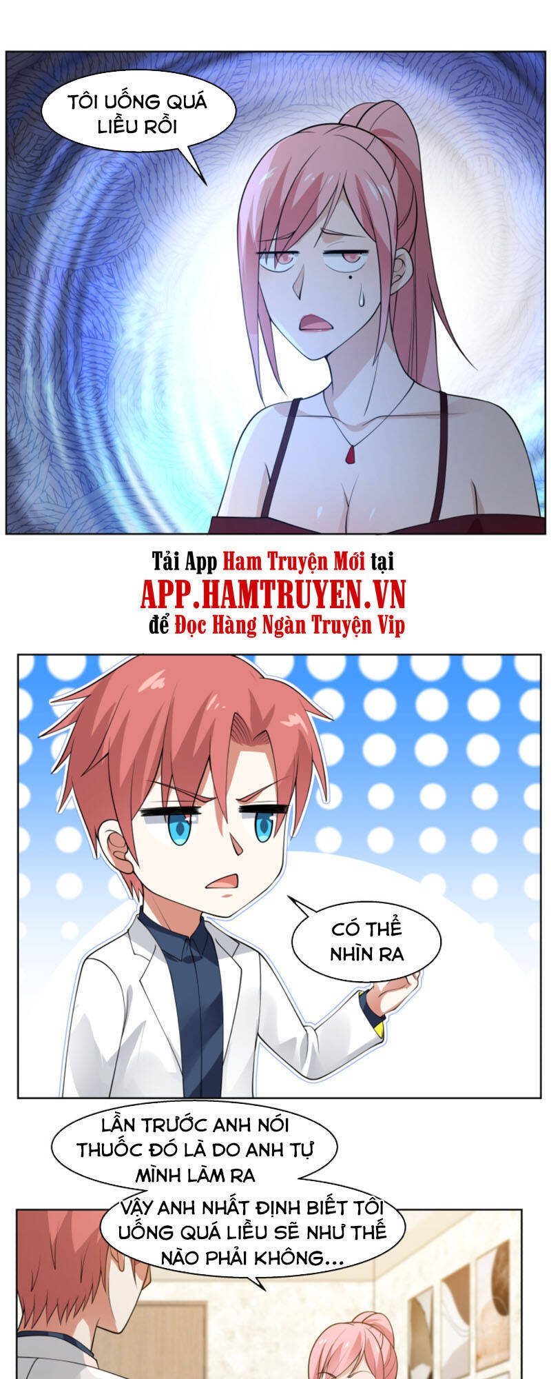 Trên Người Ta Có Một Con Rồng - Chương 359