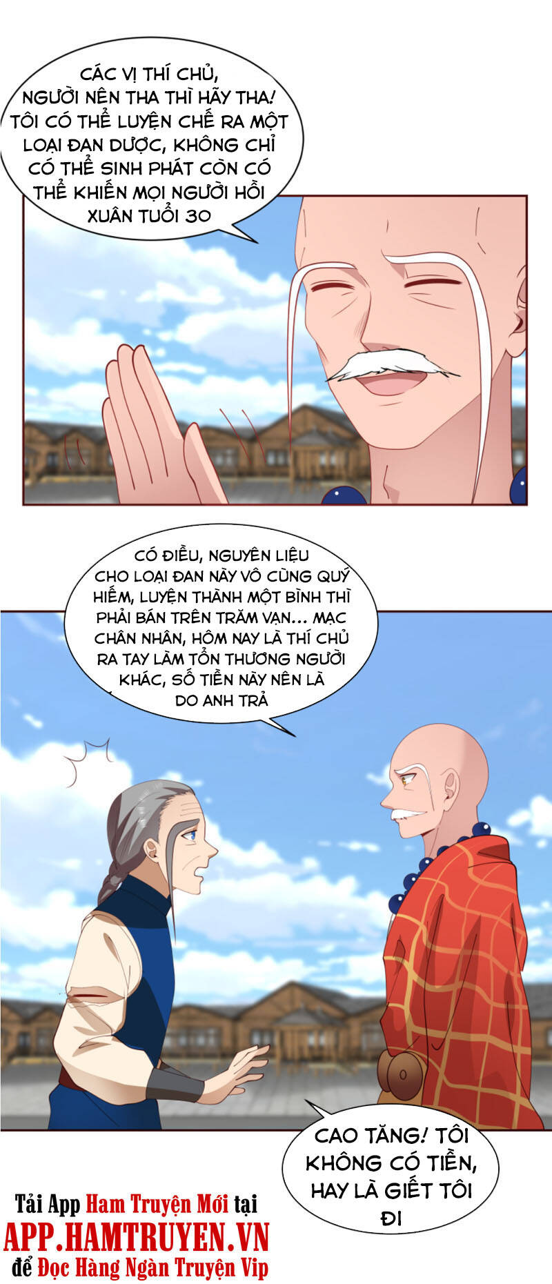 Trên Người Ta Có Một Con Rồng - Chương 365