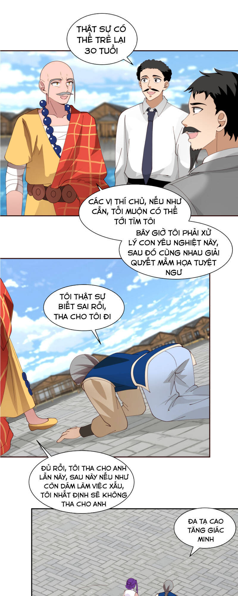 Trên Người Ta Có Một Con Rồng - Chương 365