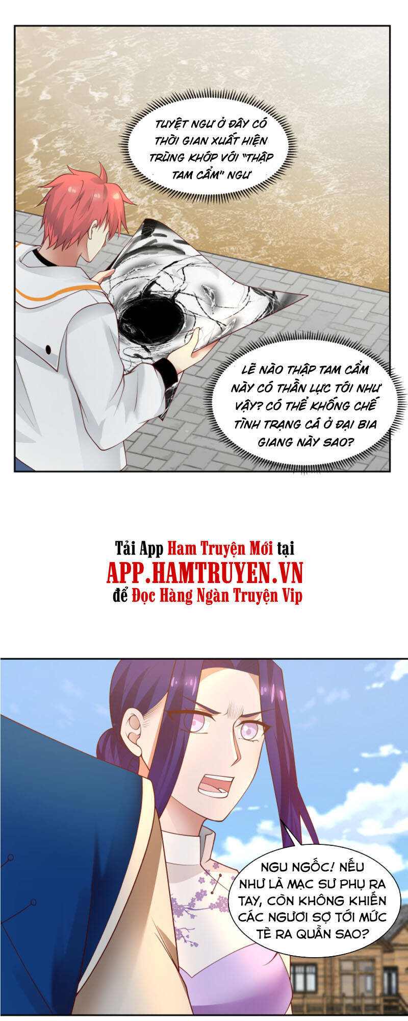 Trên Người Ta Có Một Con Rồng - Chương 365