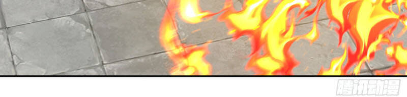 Trên Người Ta Có Một Con Rồng - Chương 374