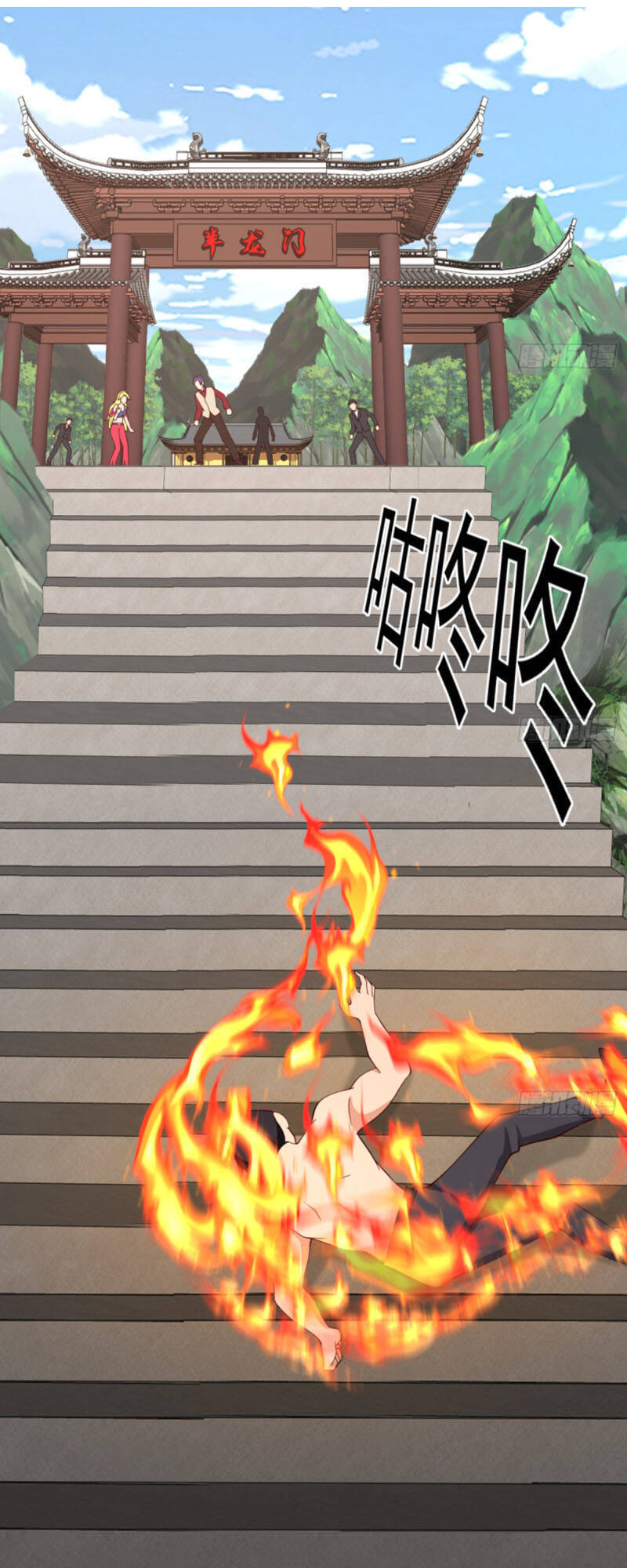 Trên Người Ta Có Một Con Rồng - Chương 374