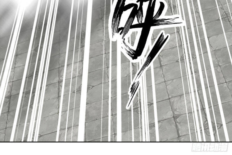 Trên Người Ta Có Một Con Rồng - Chương 374