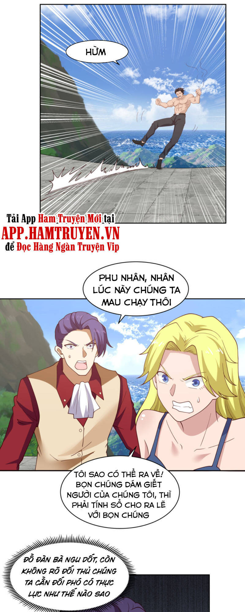 Trên Người Ta Có Một Con Rồng - Chương 374