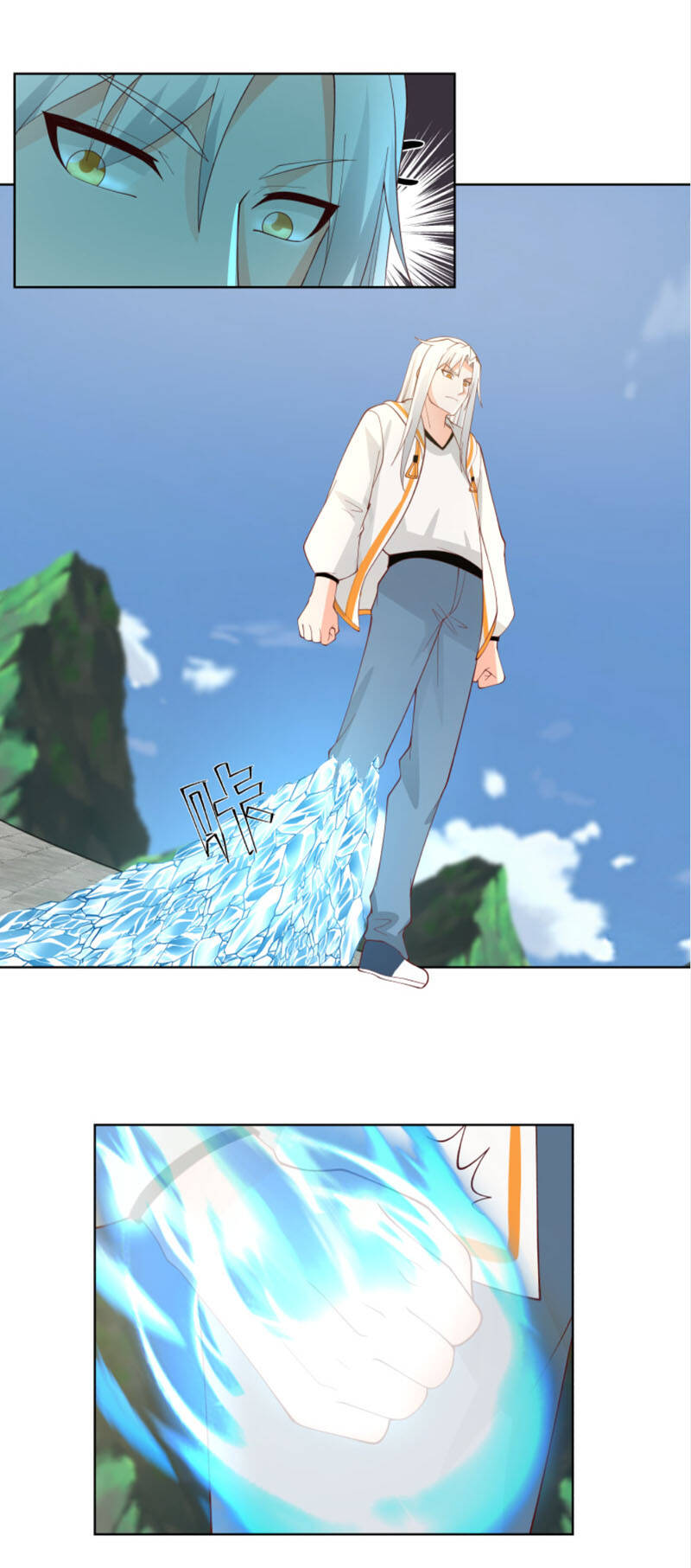 Trên Người Ta Có Một Con Rồng - Chương 377