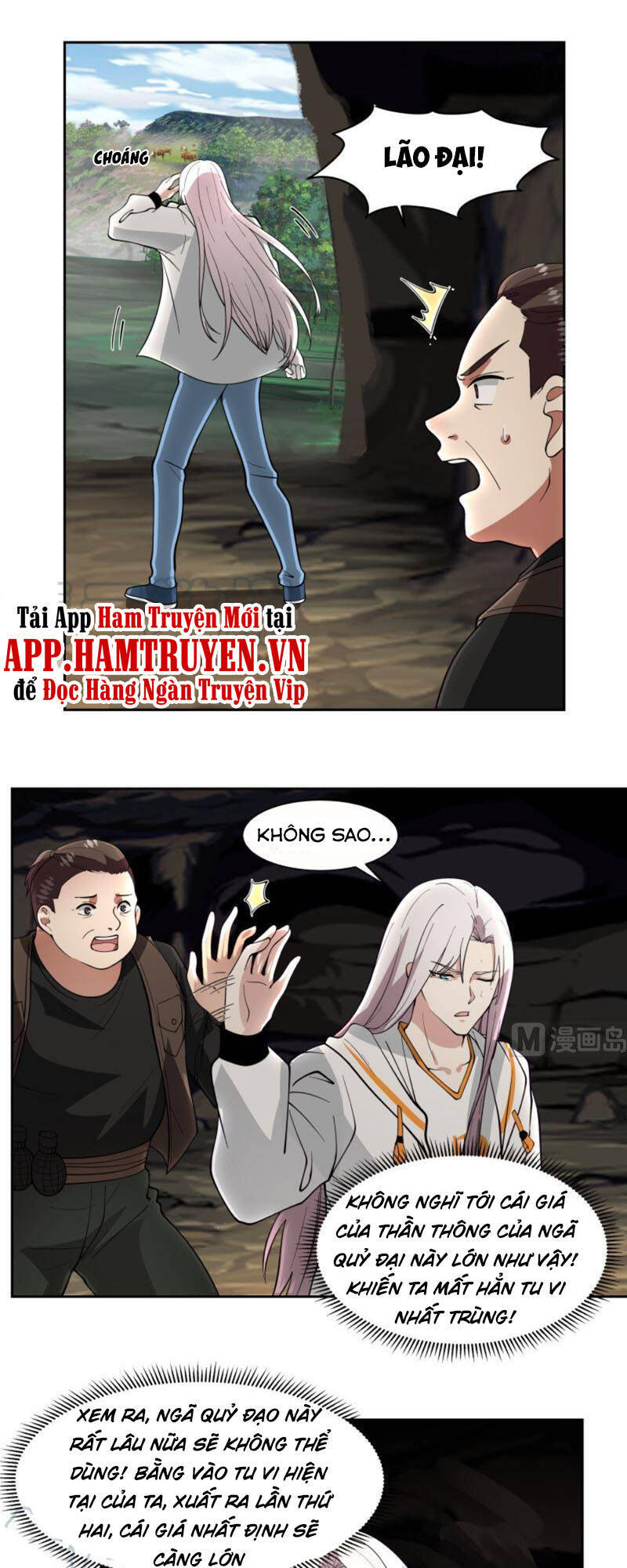 Trên Người Ta Có Một Con Rồng - Chương 383