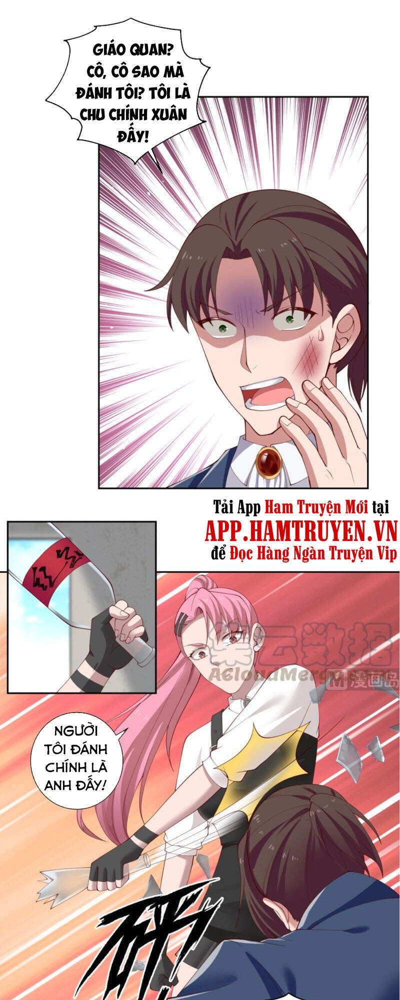 Trên Người Ta Có Một Con Rồng - Chương 388