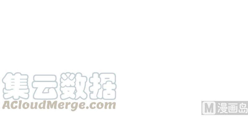 Trên Người Ta Có Một Con Rồng - Chương 396