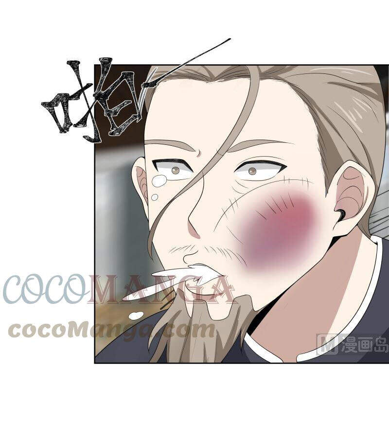 Trên Người Ta Có Một Con Rồng - Chương 398