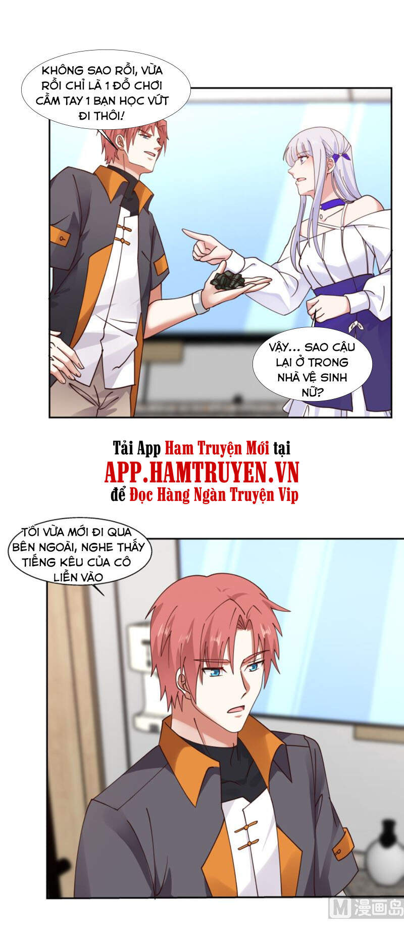 Trên Người Ta Có Một Con Rồng - Chương 403