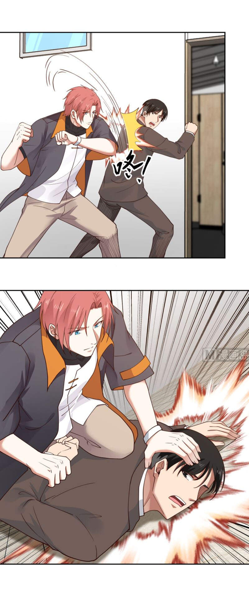 Trên Người Ta Có Một Con Rồng - Chương 403