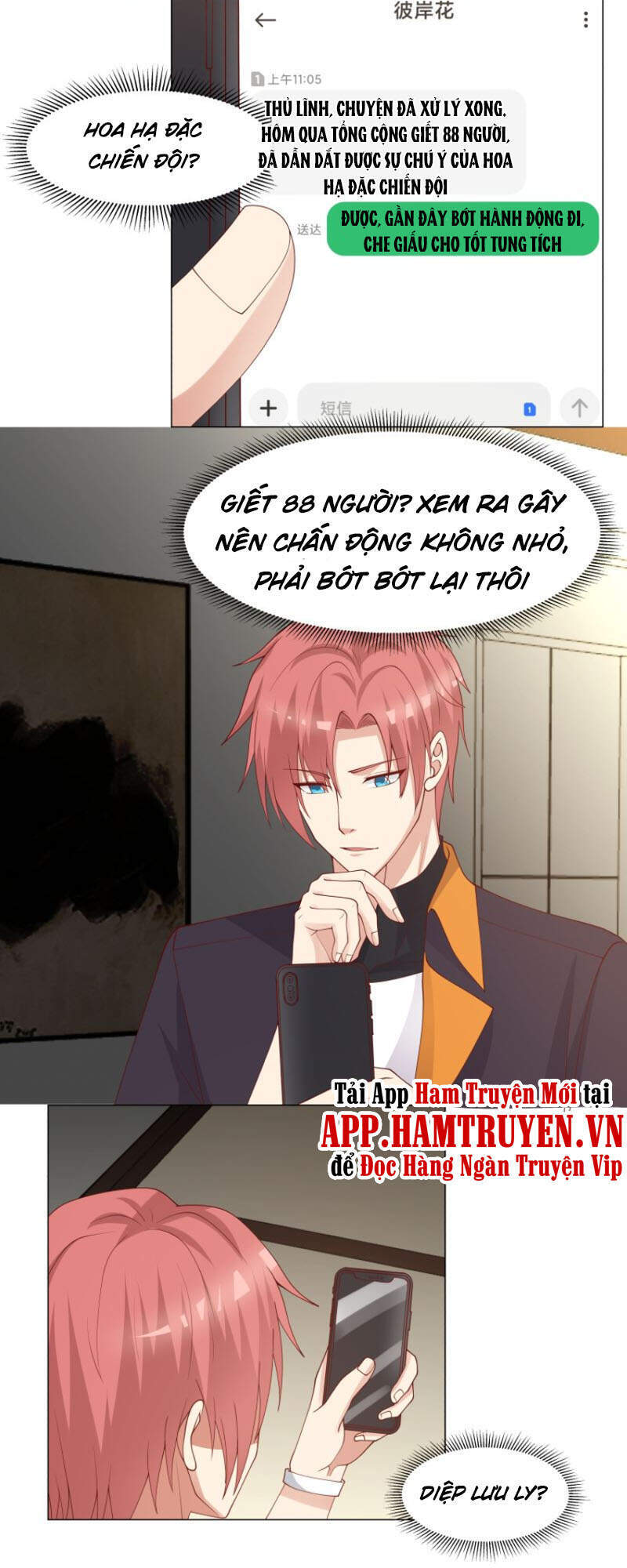 Trên Người Ta Có Một Con Rồng - Chương 411