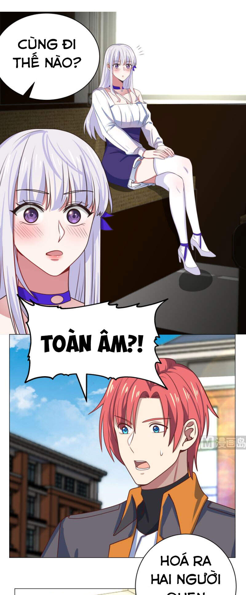 Trên Người Ta Có Một Con Rồng - Chương 411