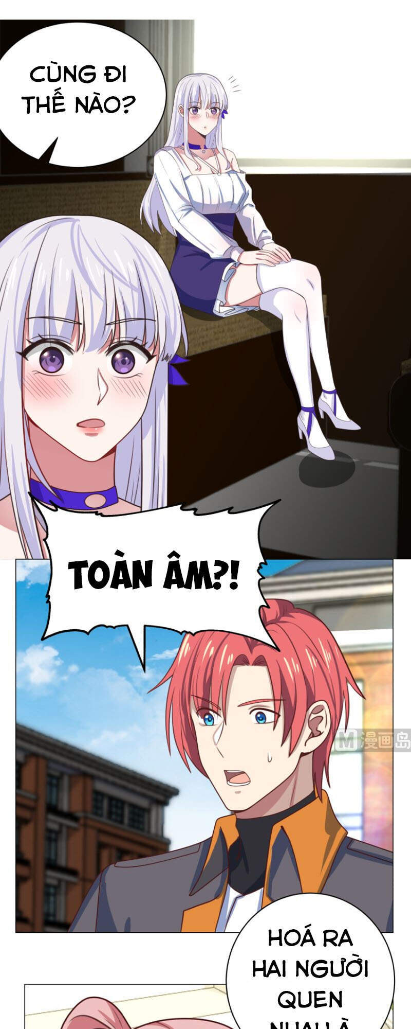 Trên Người Ta Có Một Con Rồng - Chương 411