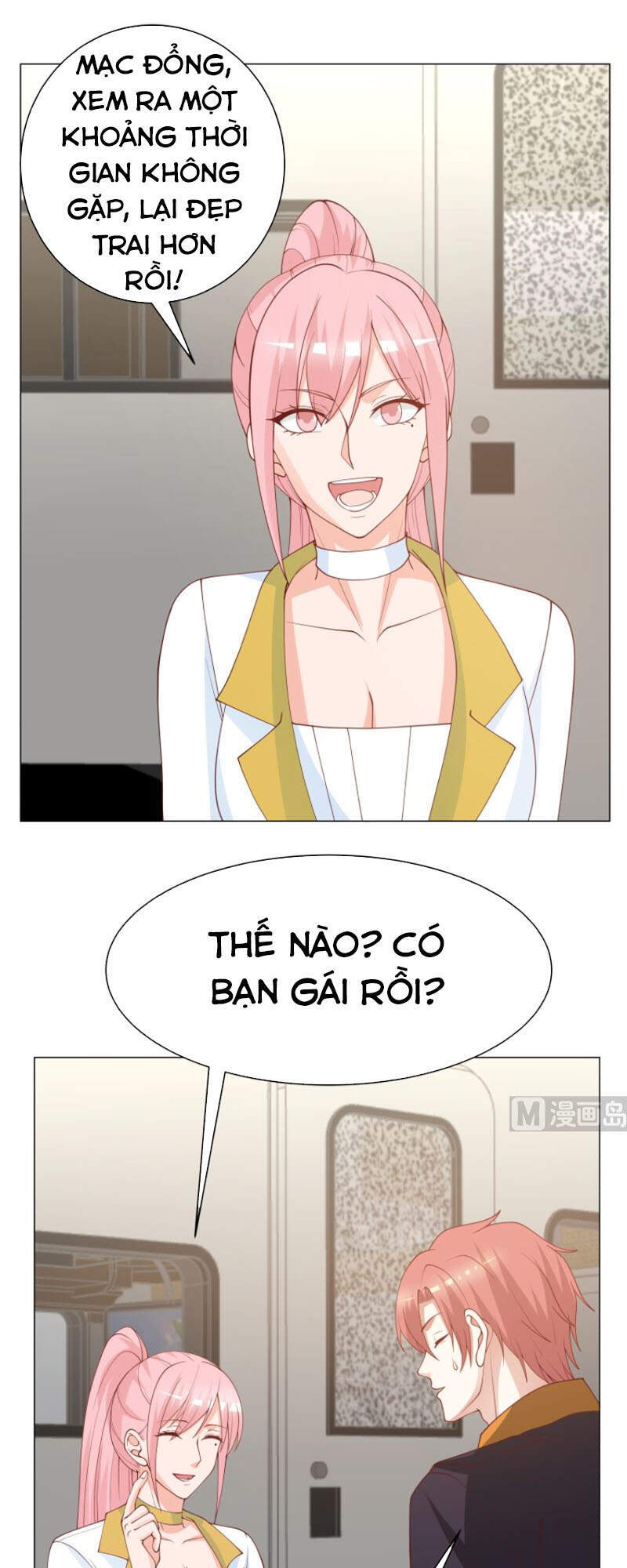 Trên Người Ta Có Một Con Rồng - Chương 411