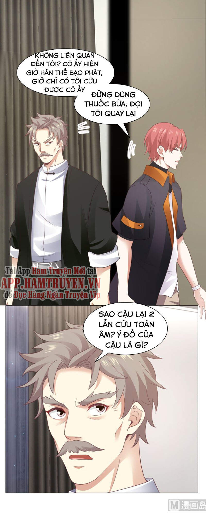 Trên Người Ta Có Một Con Rồng - Chương 418