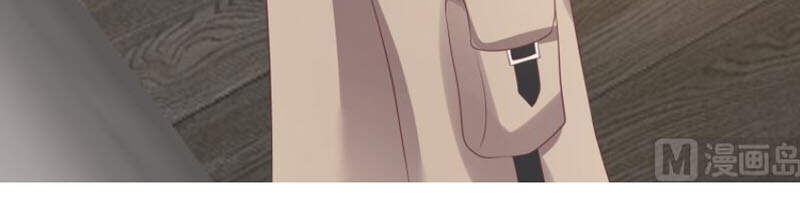 Trên Người Ta Có Một Con Rồng - Chương 418