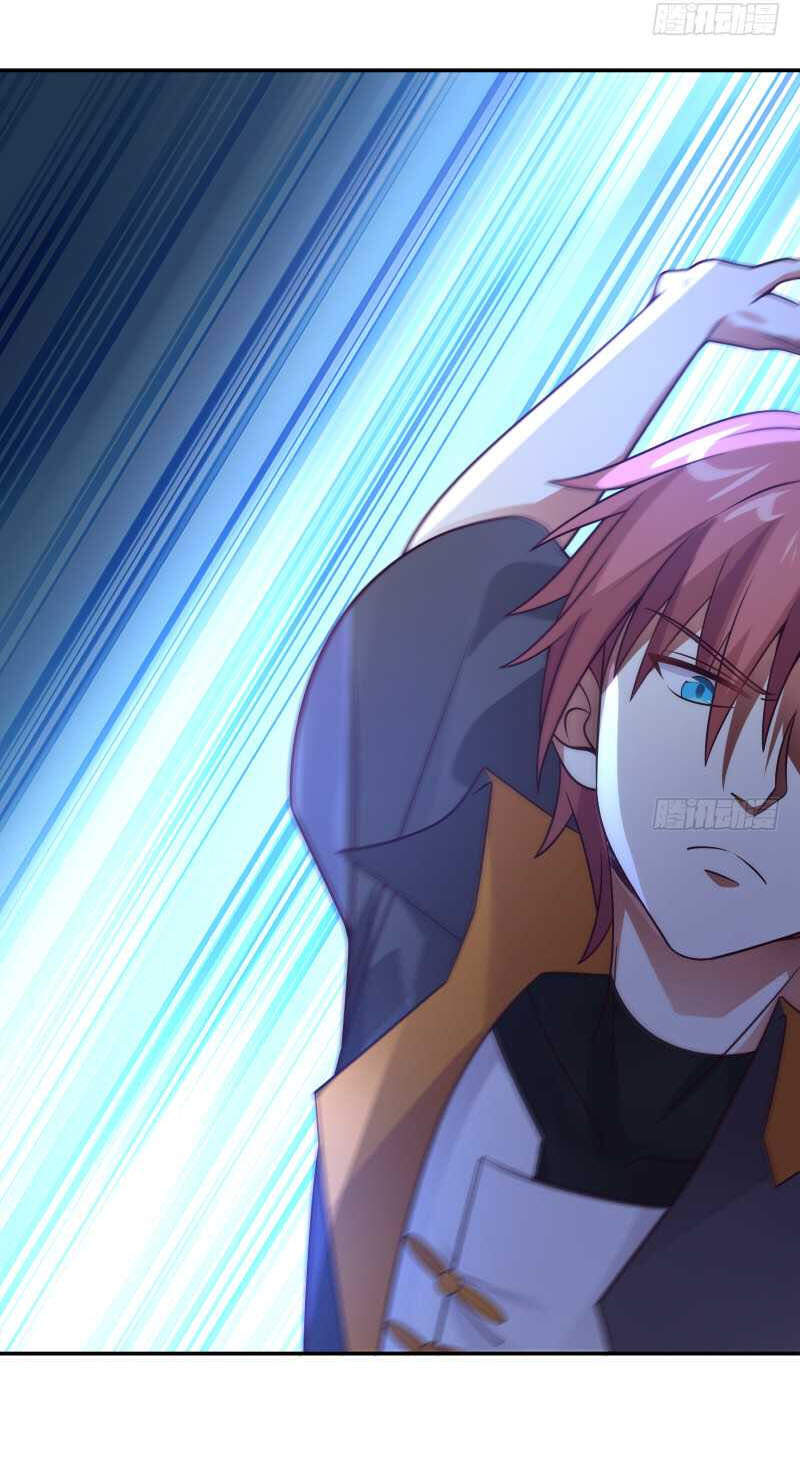 Trên Người Ta Có Một Con Rồng - Chương 425