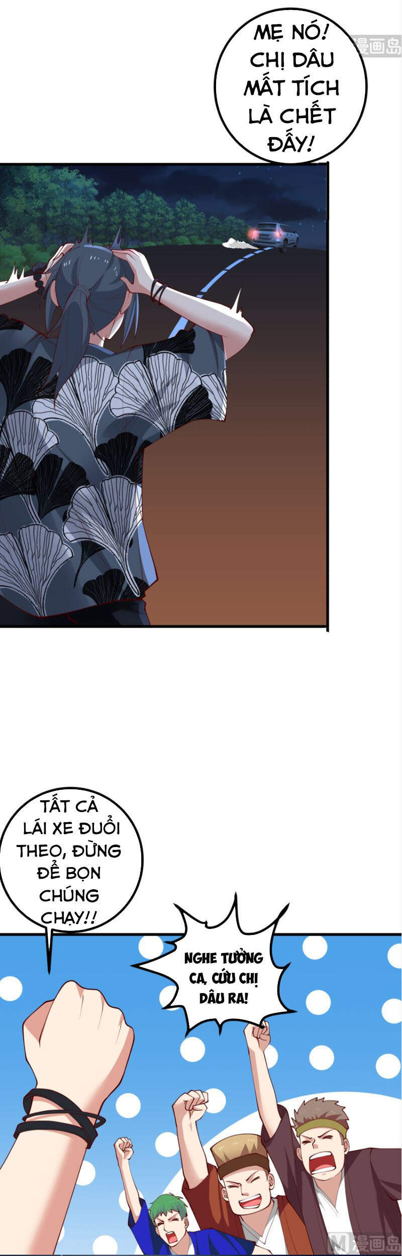 Trên Người Ta Có Một Con Rồng - Chương 428