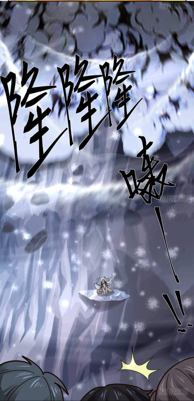 Trên Người Ta Có Một Con Rồng - Chương 442