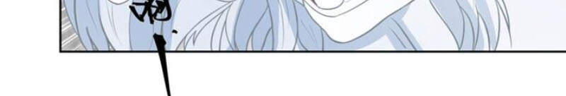 Trên Người Ta Có Một Con Rồng - Chương 444