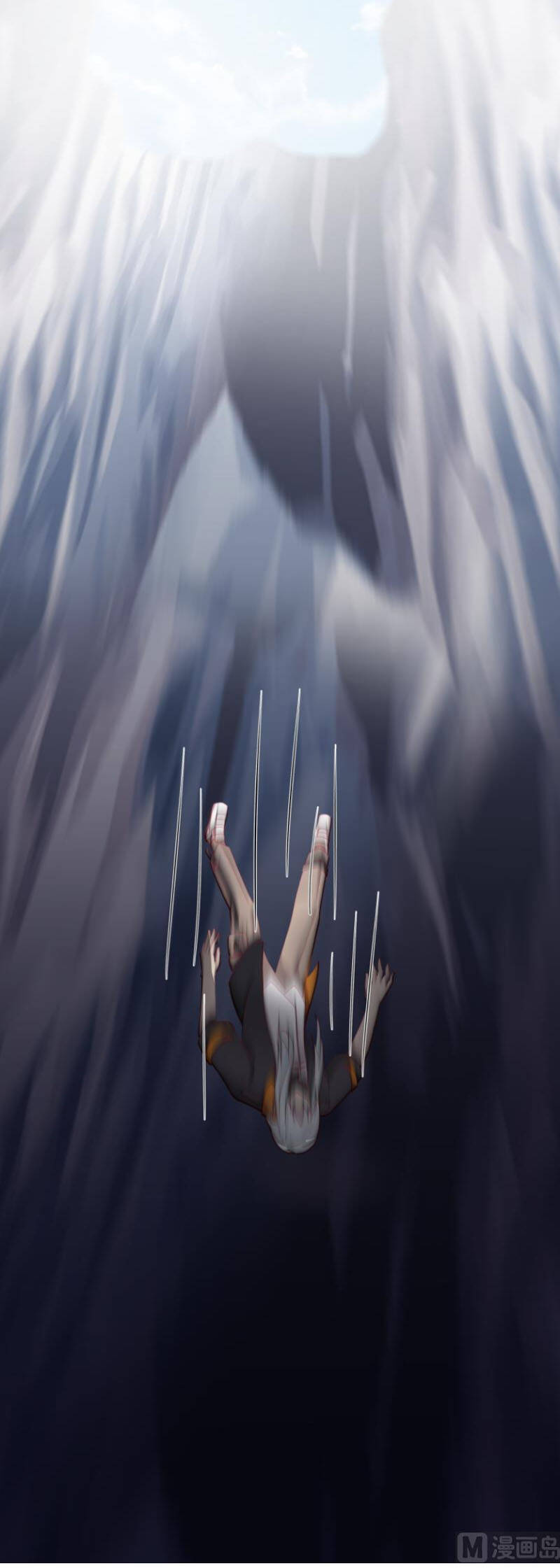 Trên Người Ta Có Một Con Rồng - Chương 445