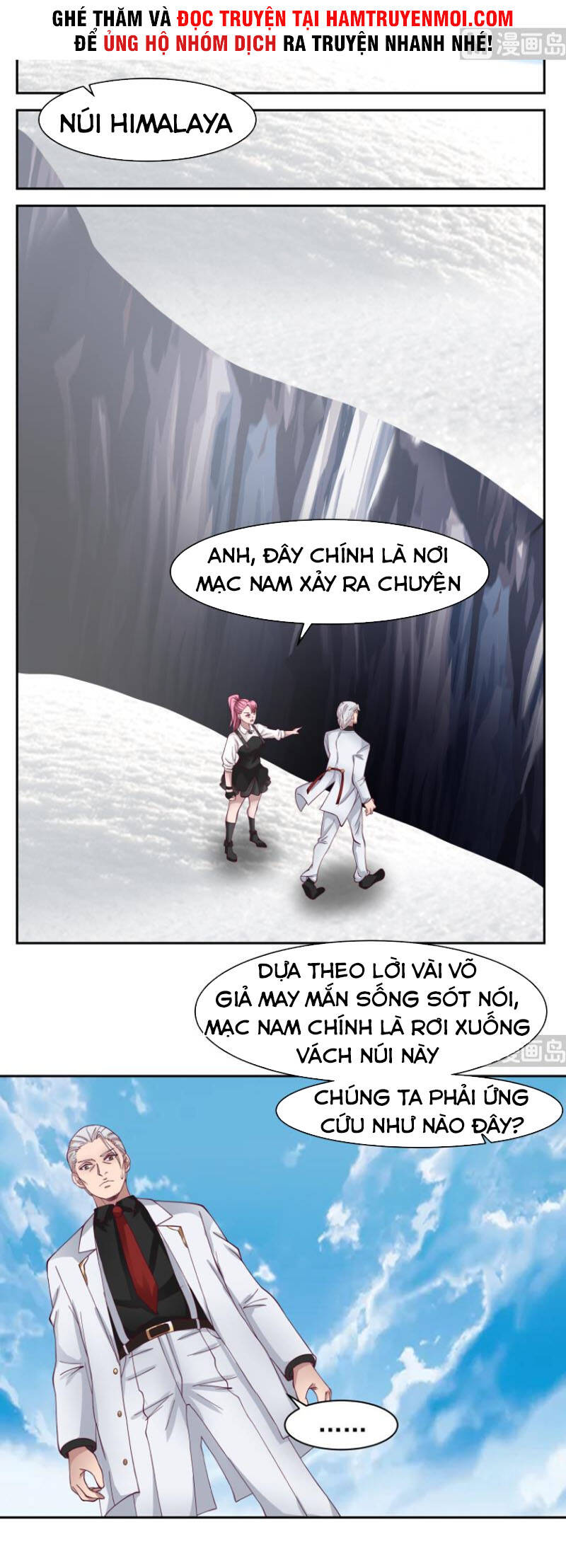 Trên Người Ta Có Một Con Rồng - Chương 446