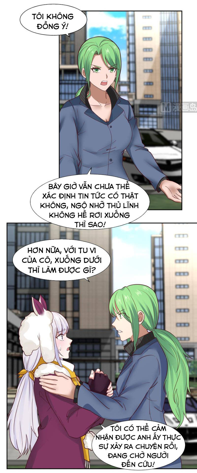 Trên Người Ta Có Một Con Rồng - Chương 448