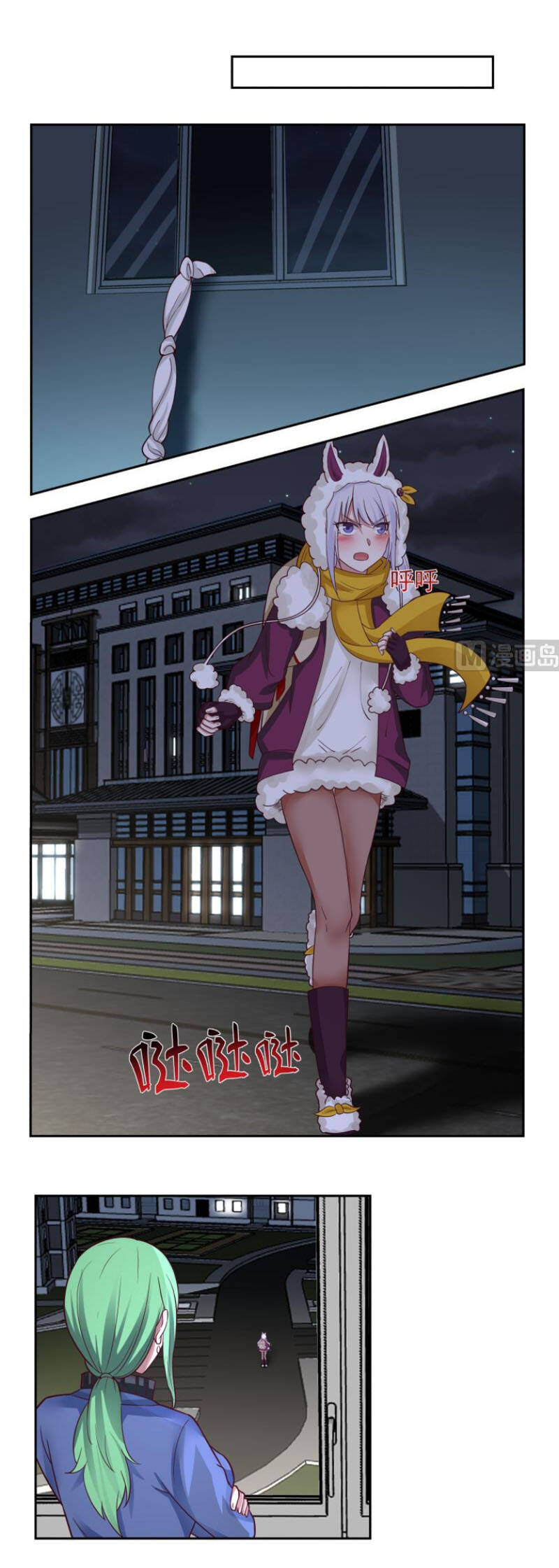 Trên Người Ta Có Một Con Rồng - Chương 448