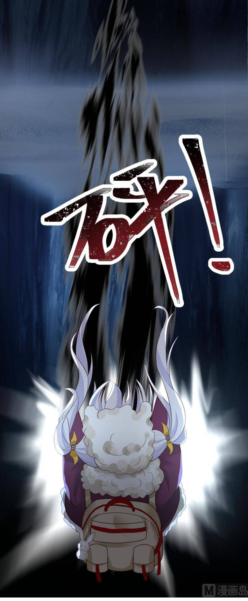 Trên Người Ta Có Một Con Rồng - Chương 449