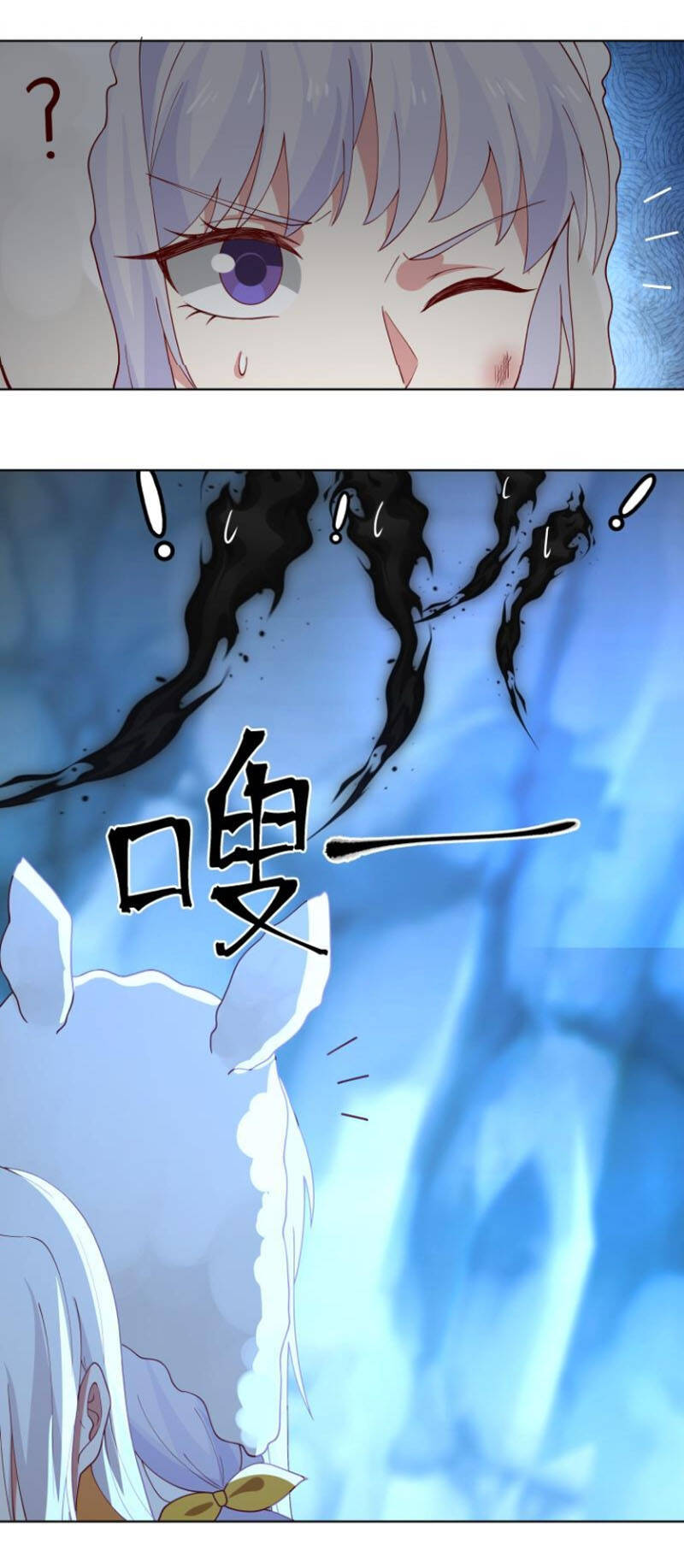 Trên Người Ta Có Một Con Rồng - Chương 452