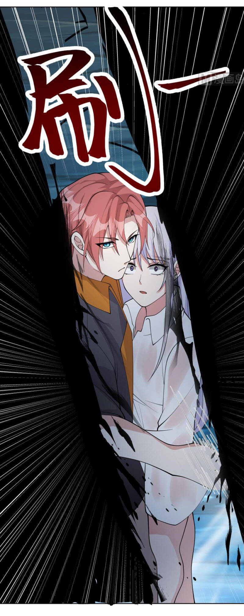 Trên Người Ta Có Một Con Rồng - Chương 454