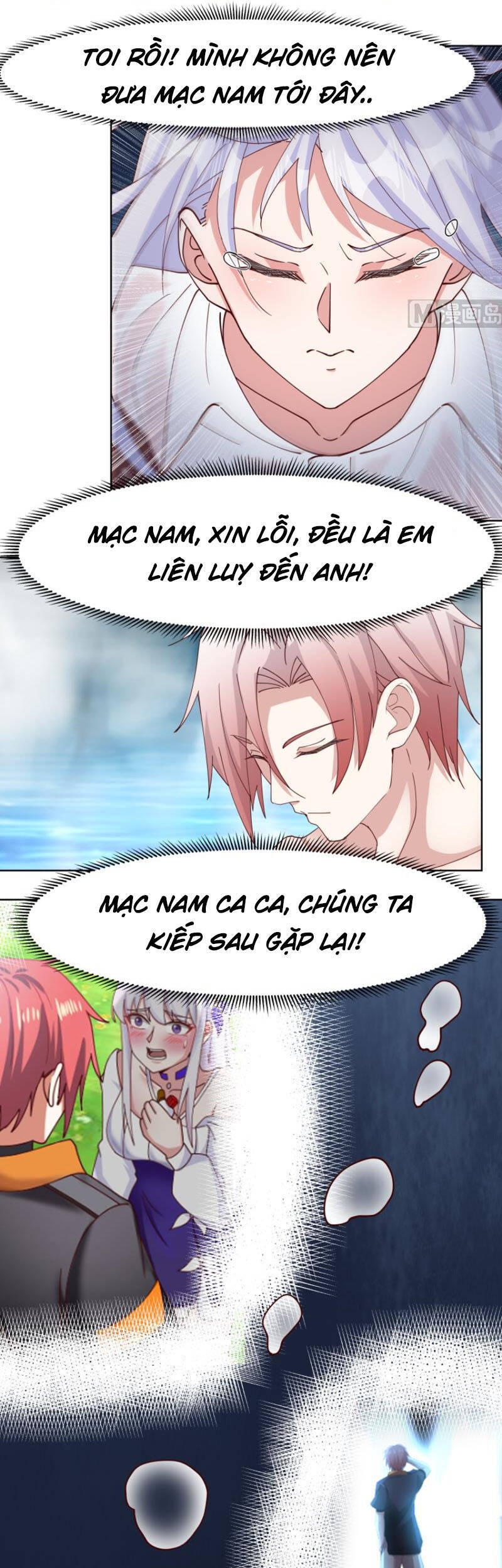 Trên Người Ta Có Một Con Rồng - Chương 454