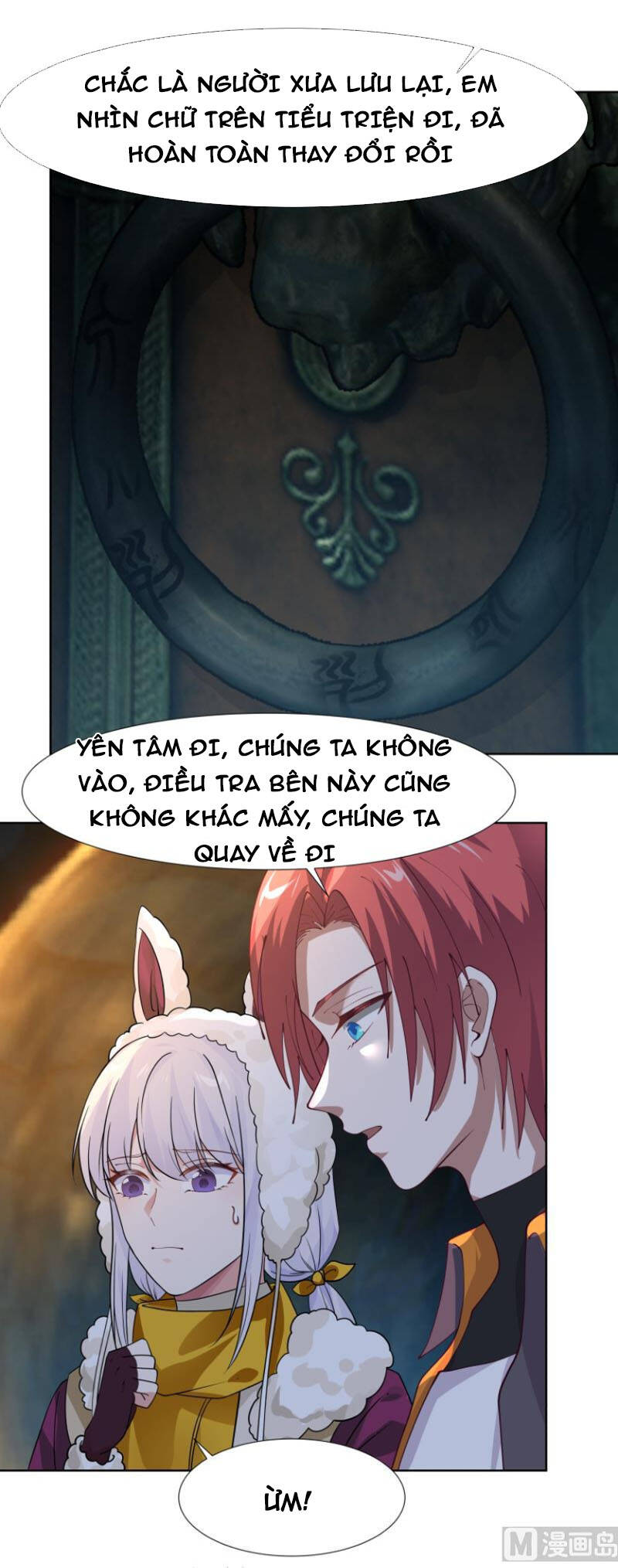 Trên Người Ta Có Một Con Rồng - Chương 455