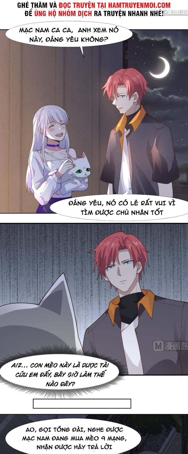 Trên Người Ta Có Một Con Rồng - Chương 459