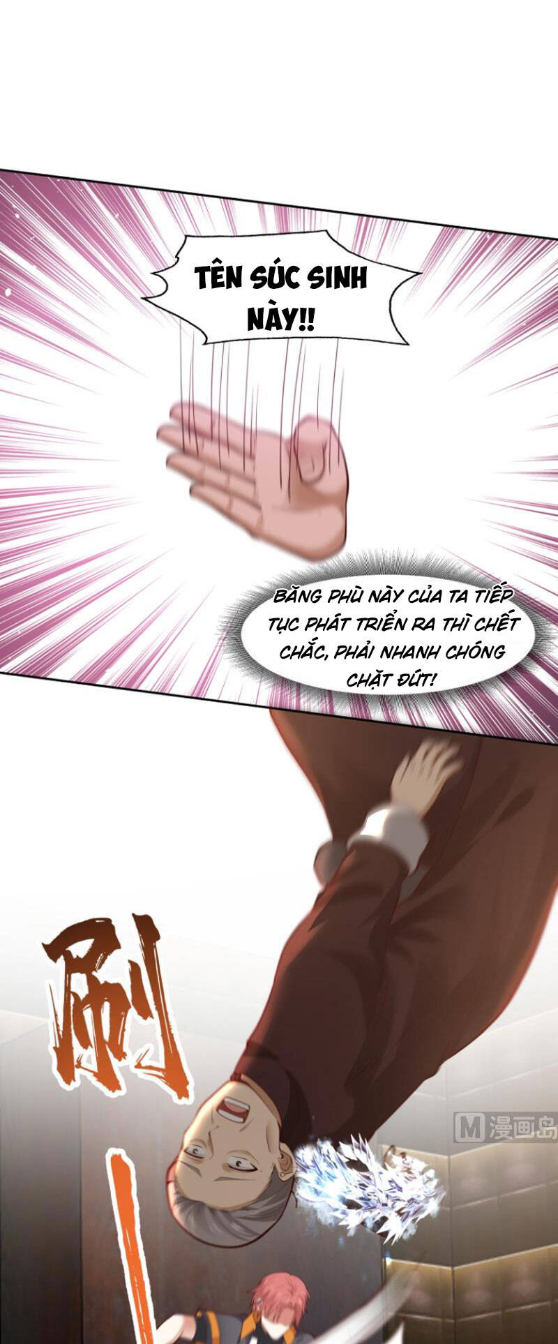 Trên Người Ta Có Một Con Rồng - Chương 477