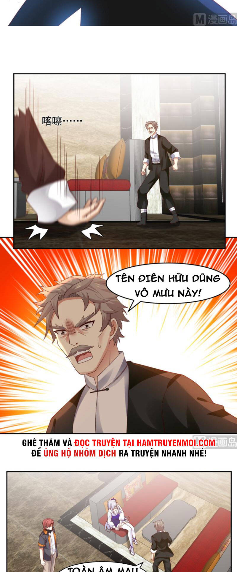 Trên Người Ta Có Một Con Rồng - Chương 477