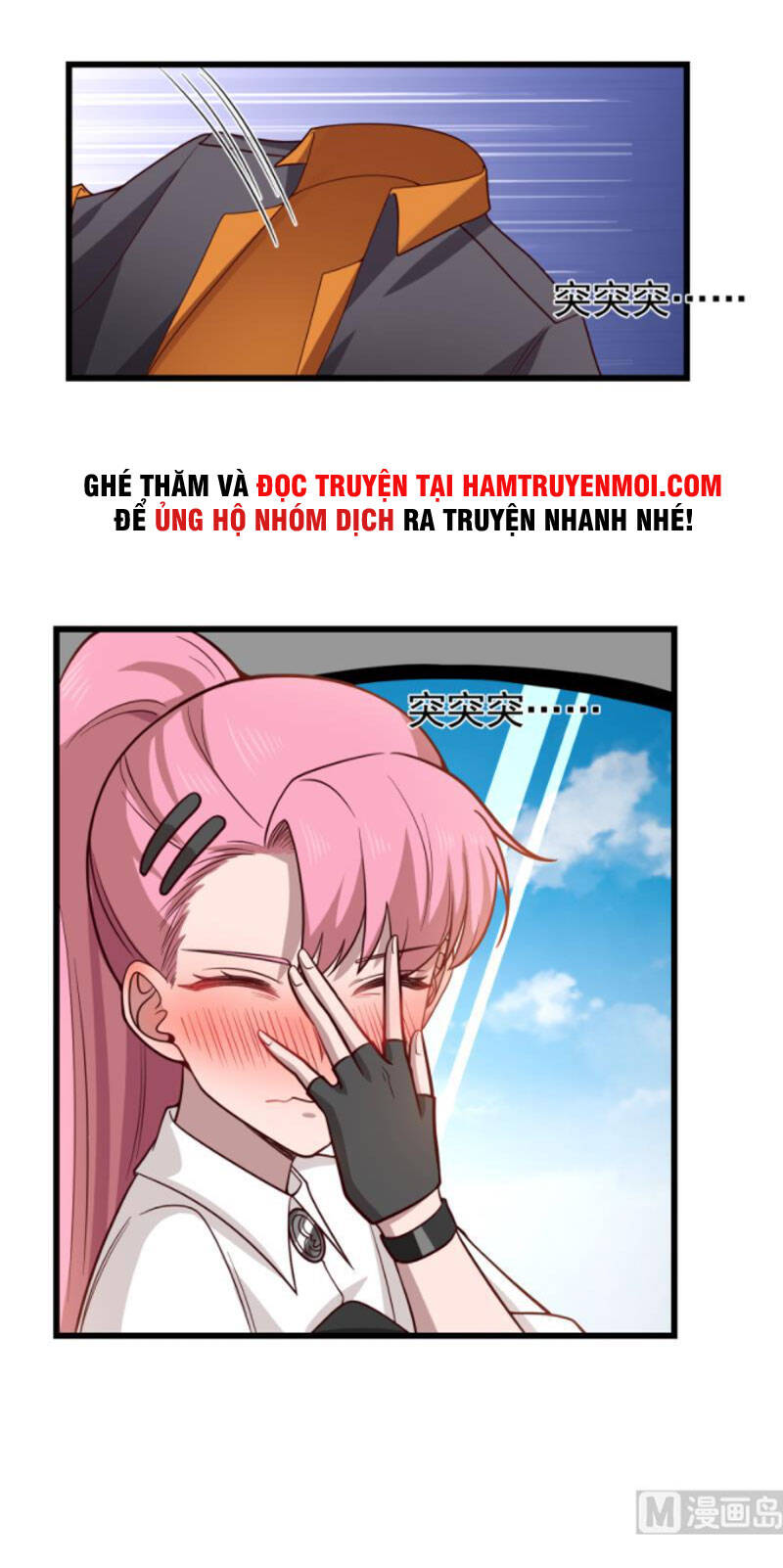 Trên Người Ta Có Một Con Rồng - Chương 479